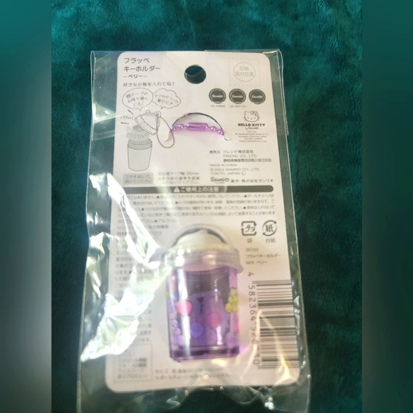 Sanrio Frappé Keyholder with Characters - Picture 2 of 3